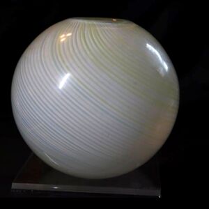 Vintage Swirled 5" Round Orb Art Glass Vase Modern Contemporary